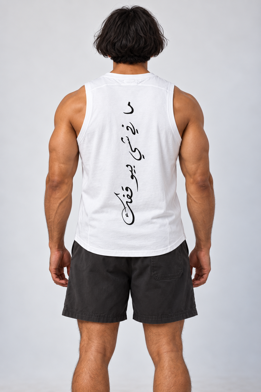 Signature Muscle Tank