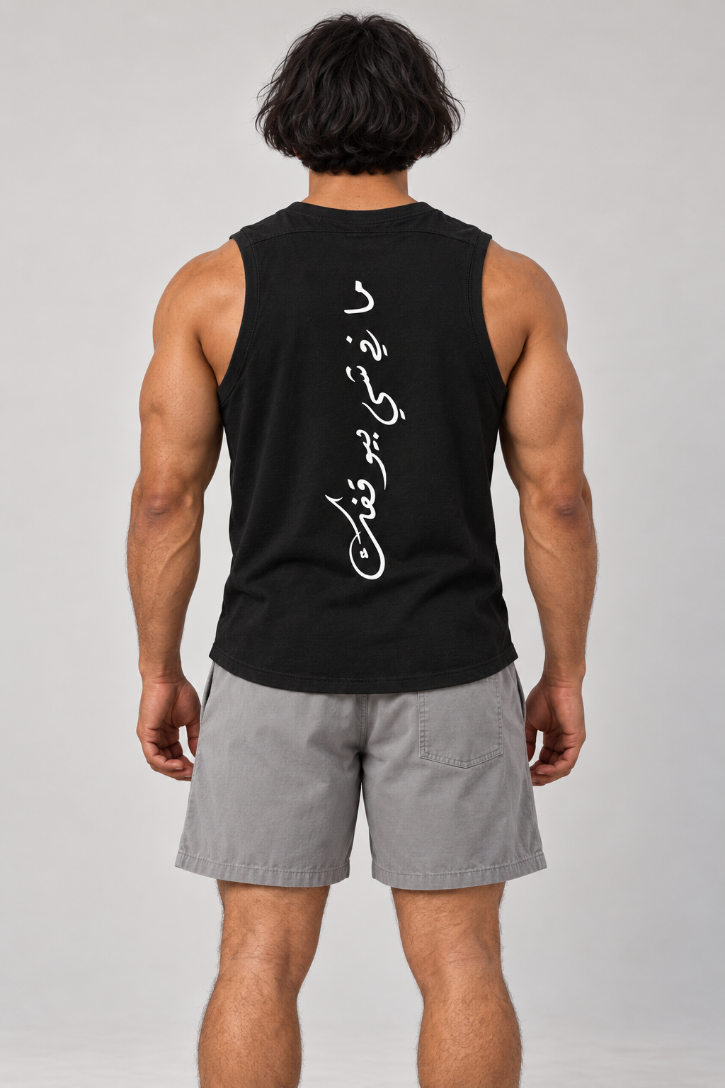 Signature Muscle Tank