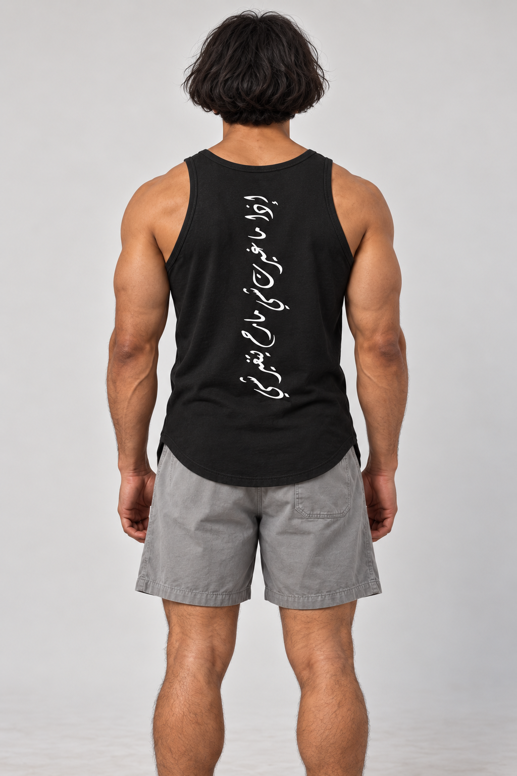 Signature Curve Tank