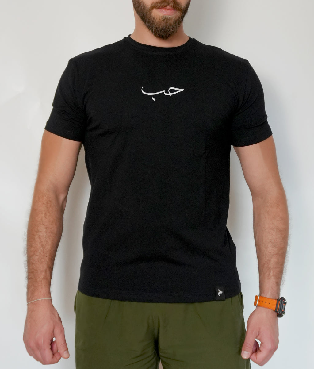 Premium Ribbed T-Shirt