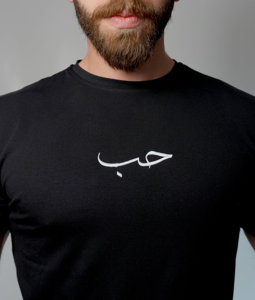 Premium Ribbed T-Shirt