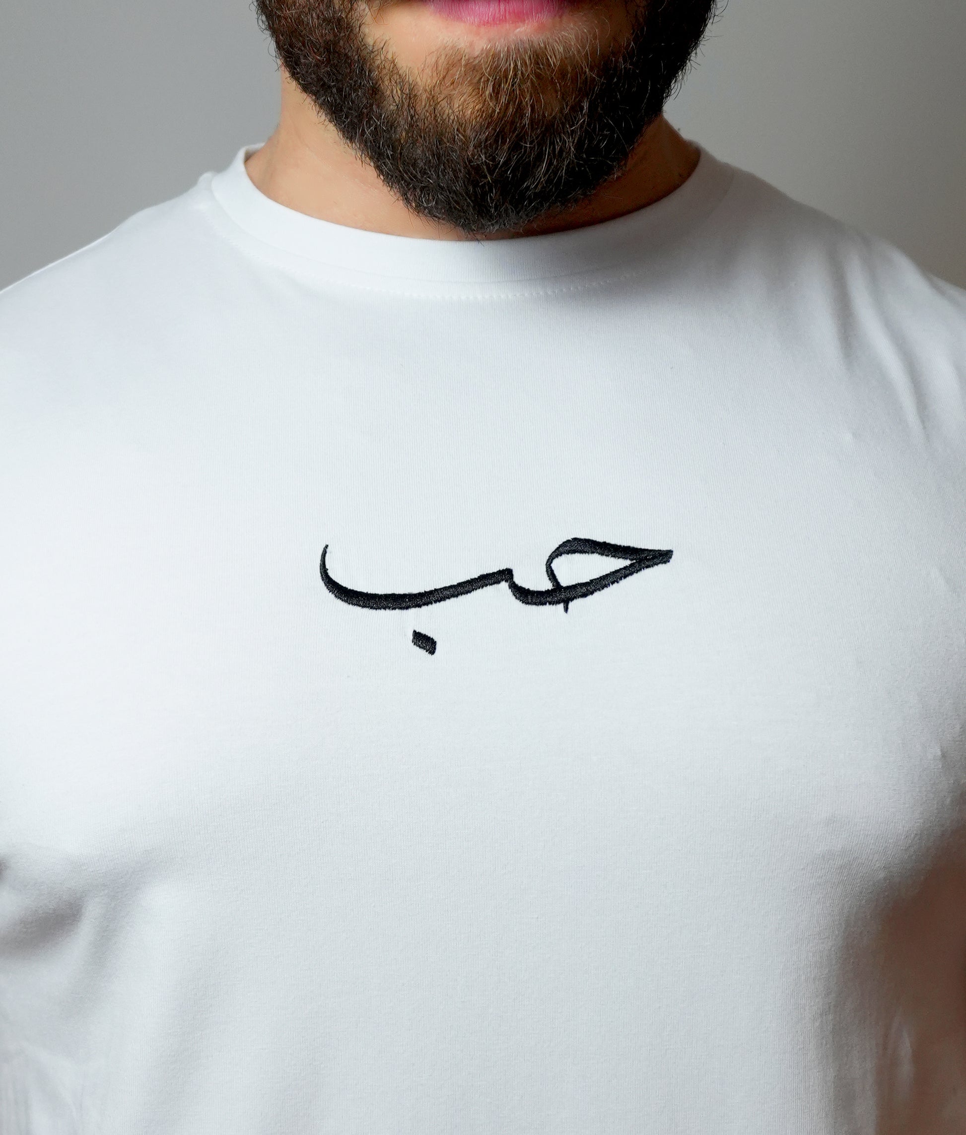 Premium Ribbed T-Shirt