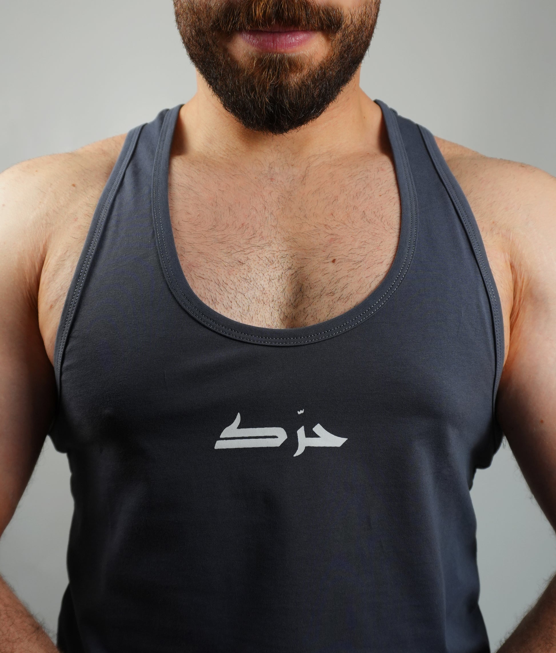 Double Bicep Stringer Slim Fit