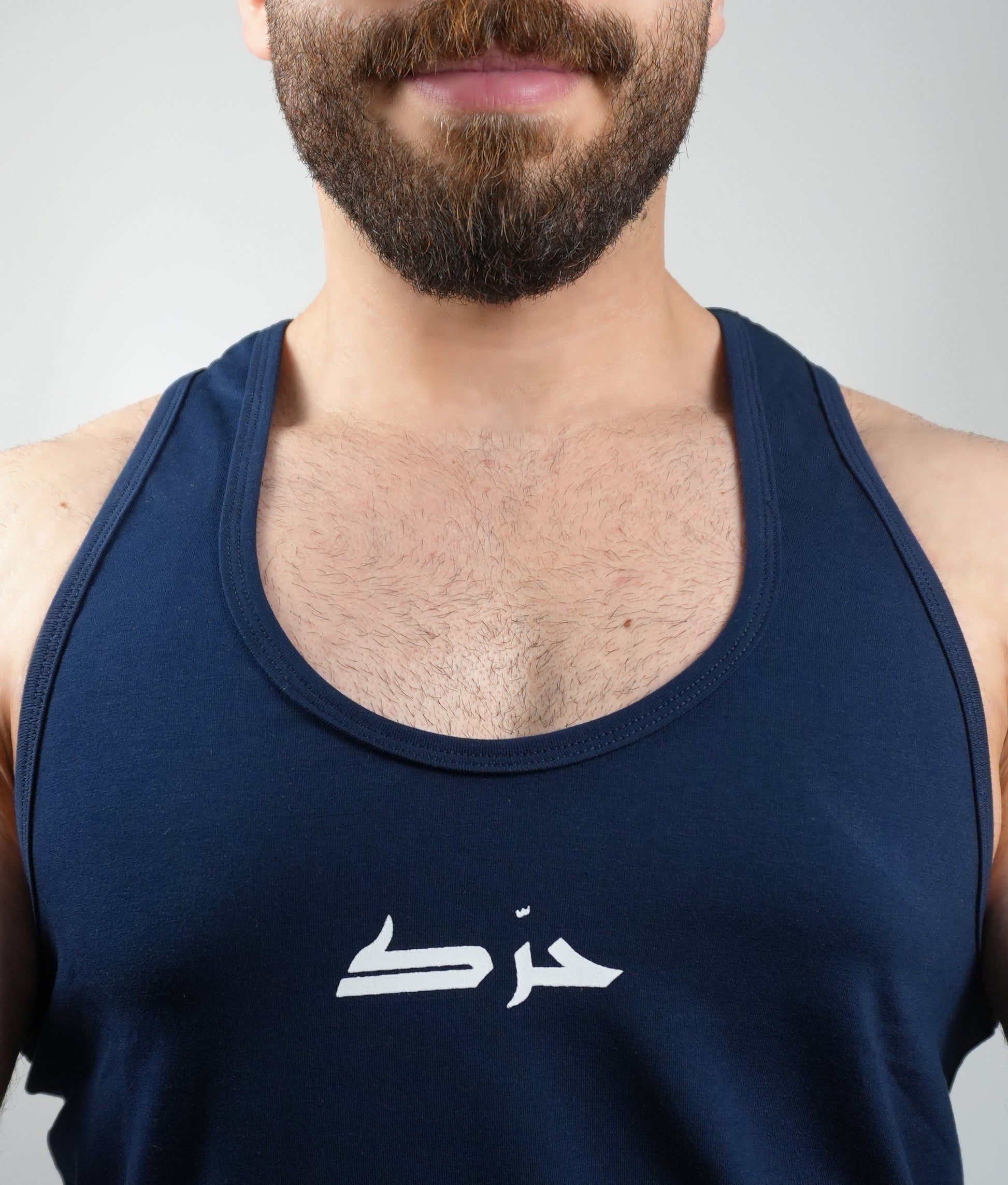 Double Bicep Stringer Slim Fit