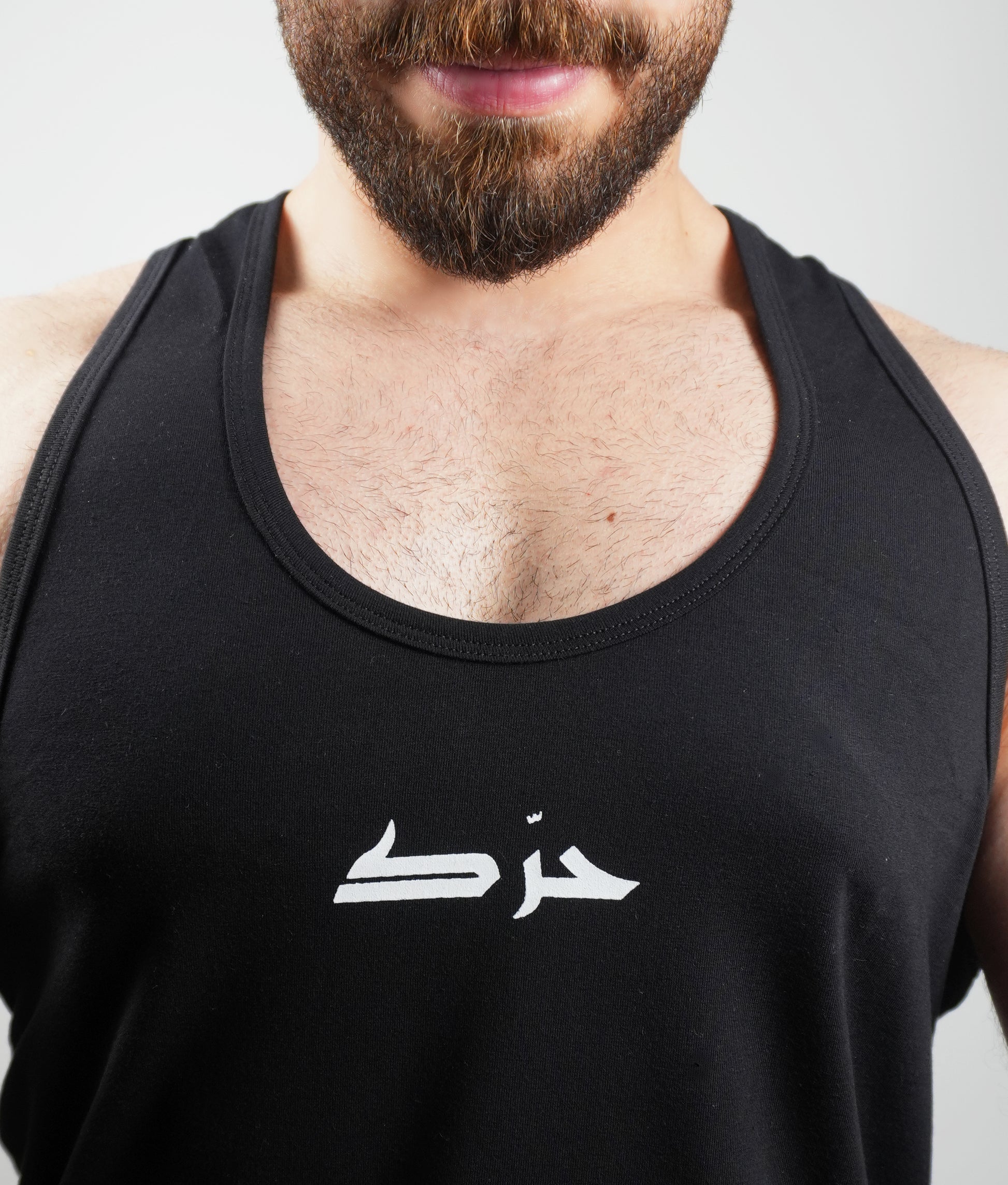 Double Bicep Stringer Slim Fit