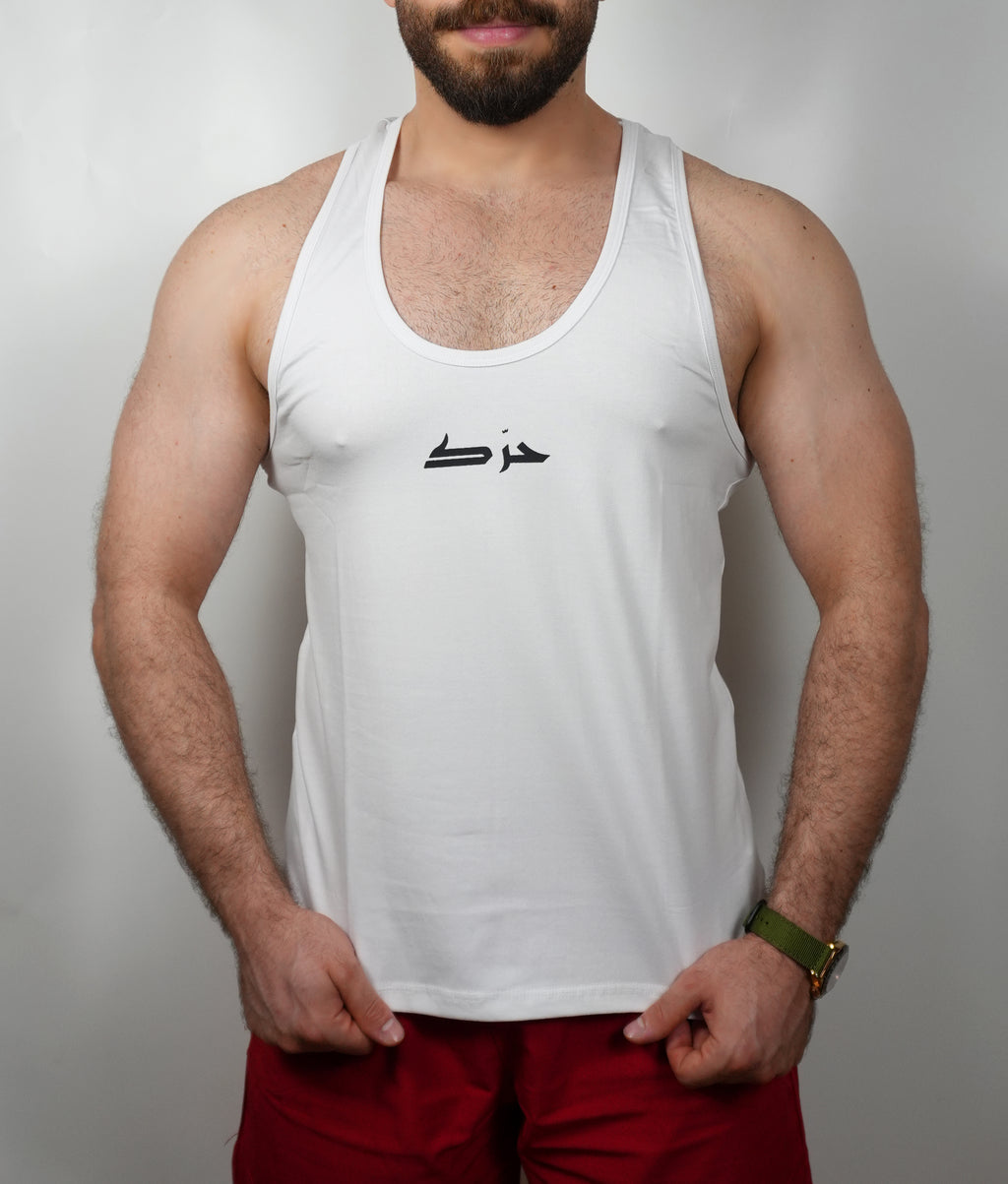 Double Bicep Stringer Slim Fit
