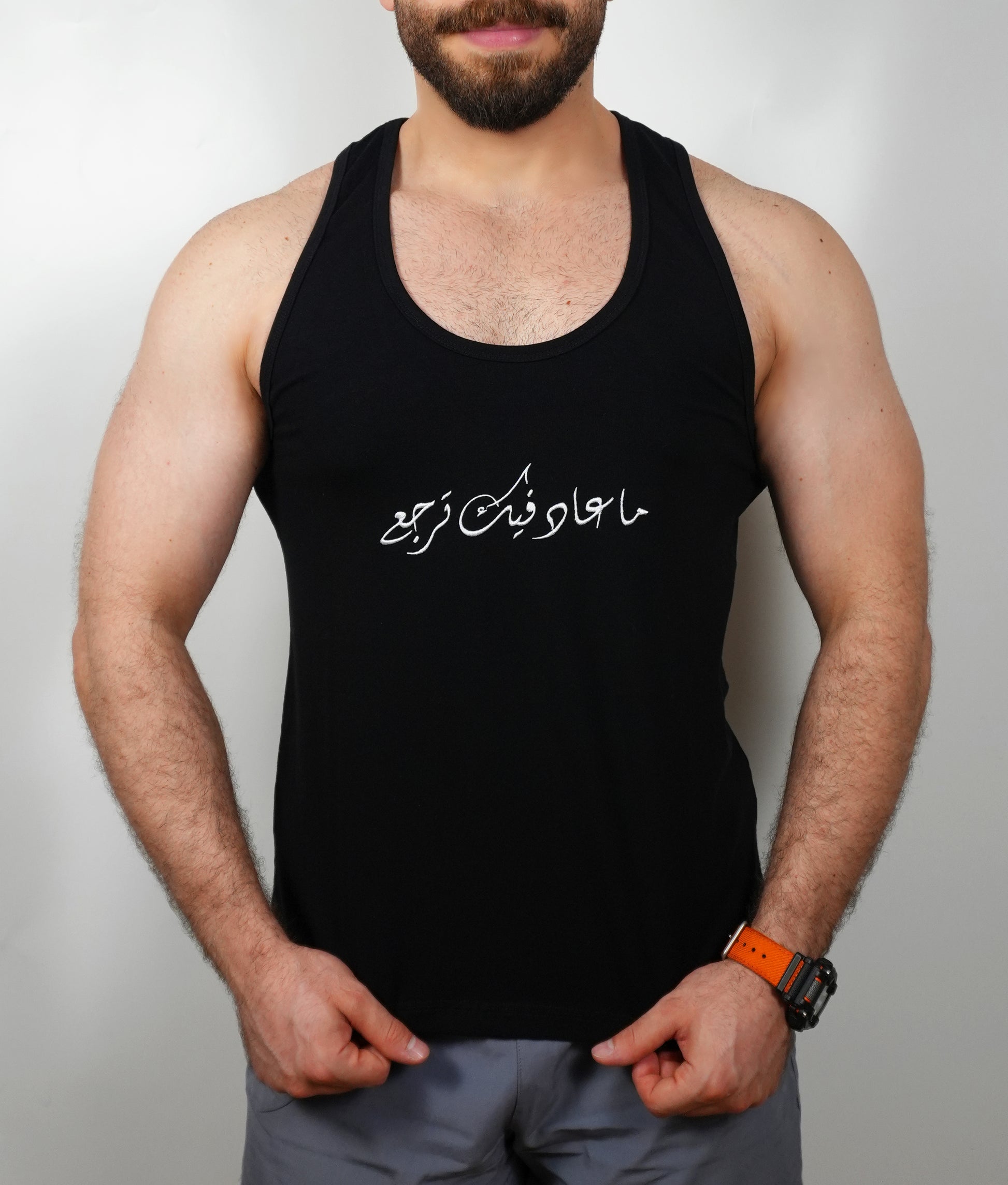 Double Bicep Stringer Slim Fit