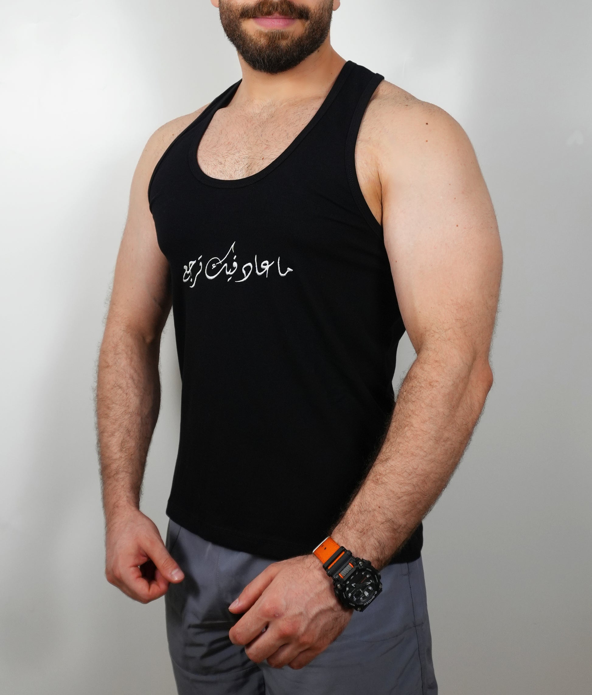 Double Bicep Stringer Slim Fit