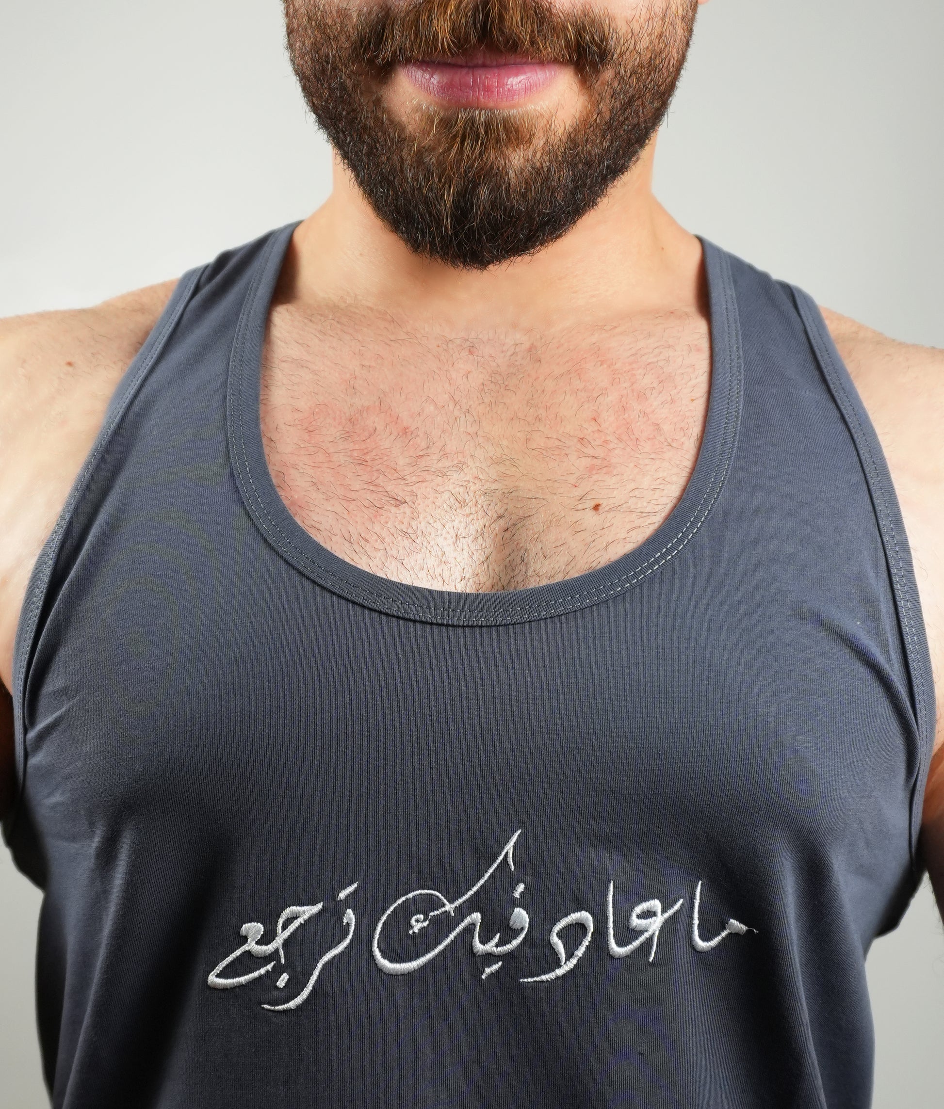 Double Bicep Stringer Slim Fit