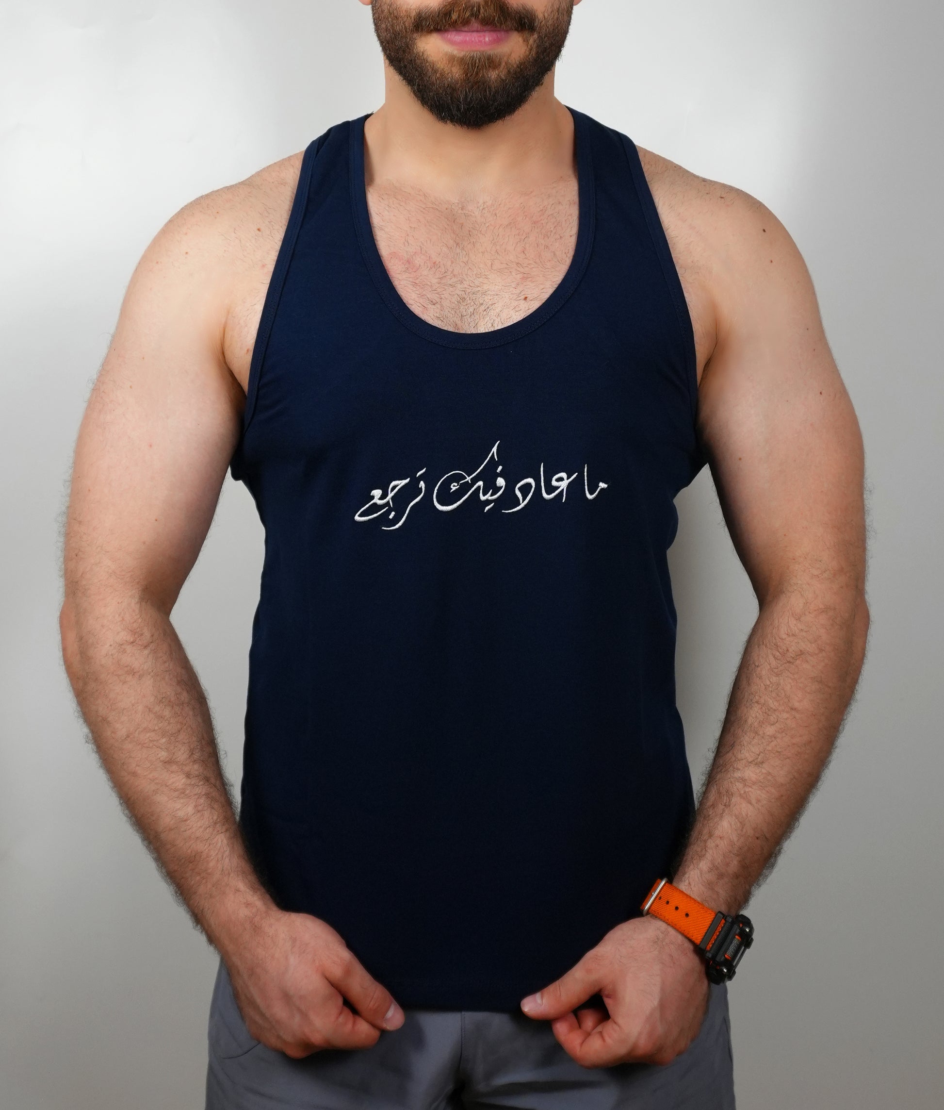 Double Bicep Stringer Slim Fit