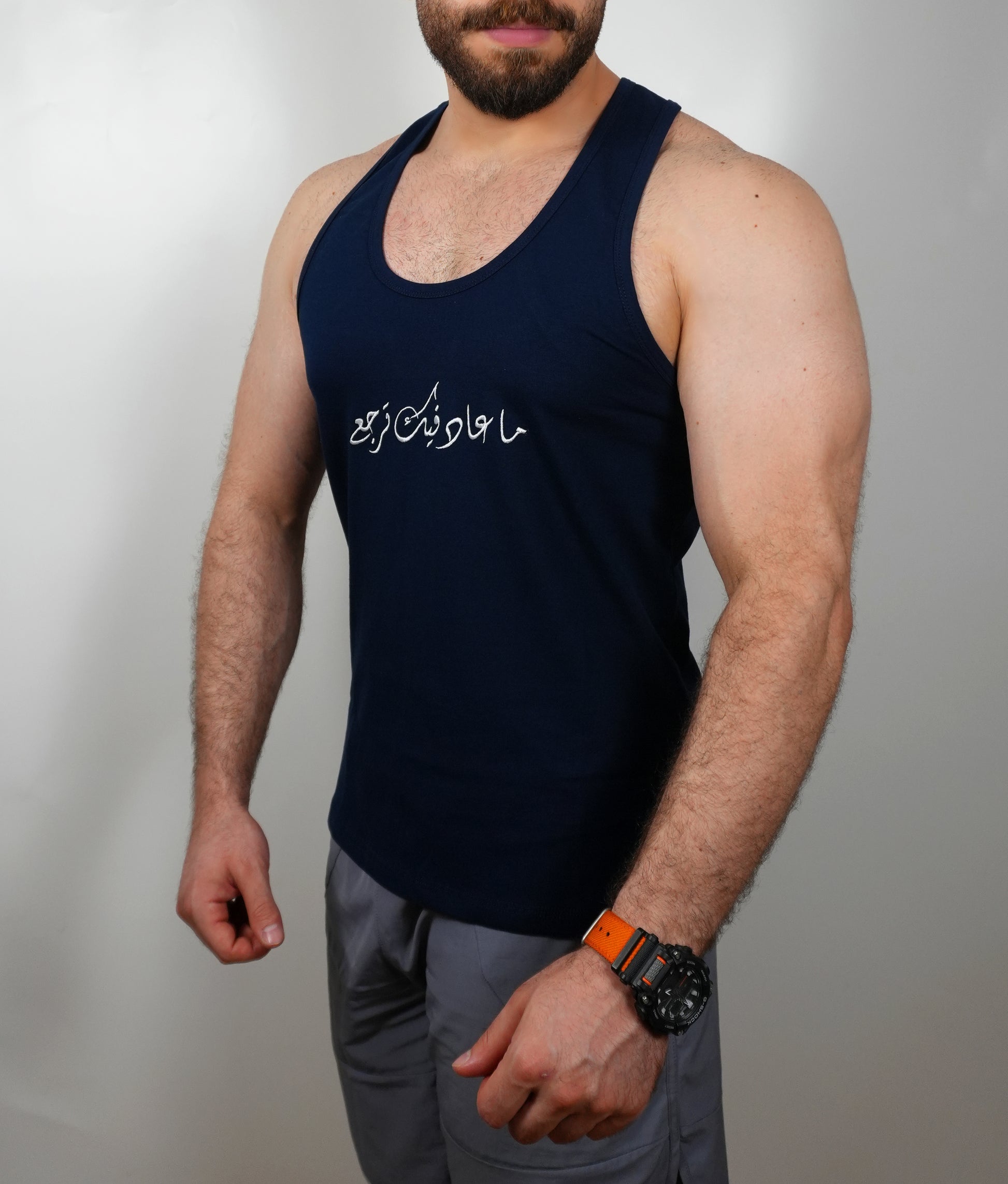 Double Bicep Stringer Slim Fit