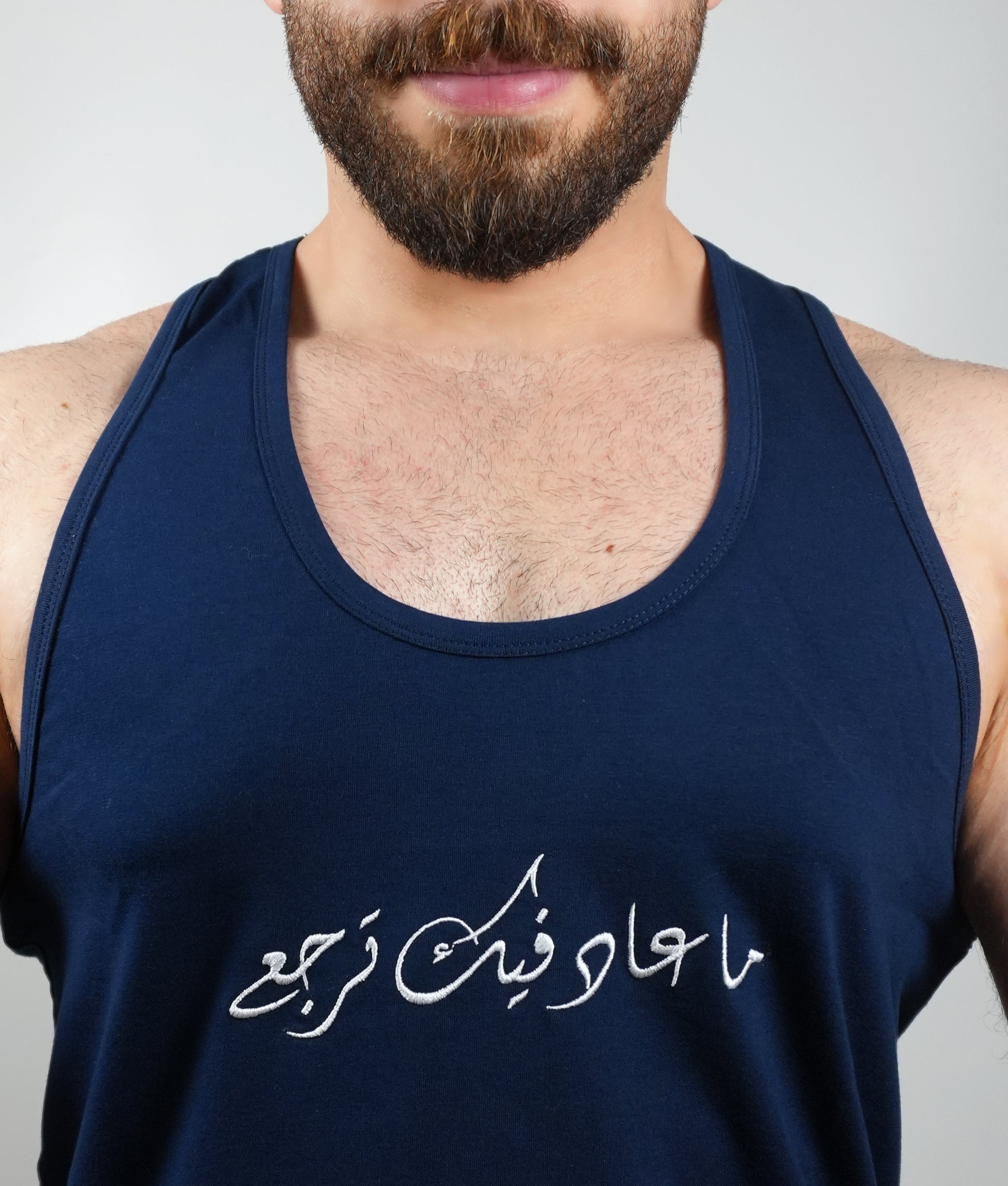 Double Bicep Stringer Slim Fit