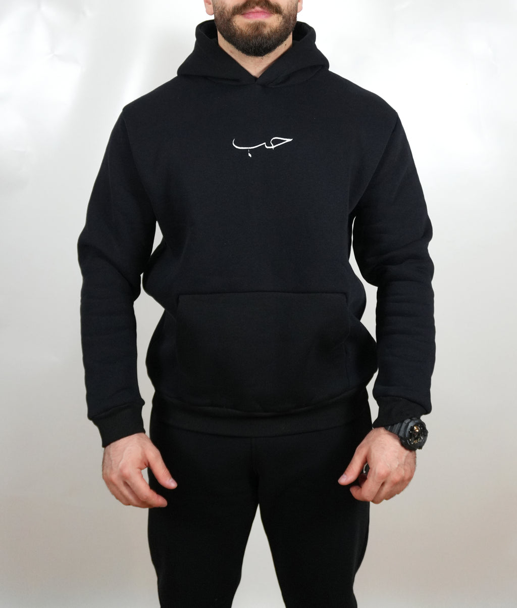 Performance Fleece Hoodie – حب (Love)
