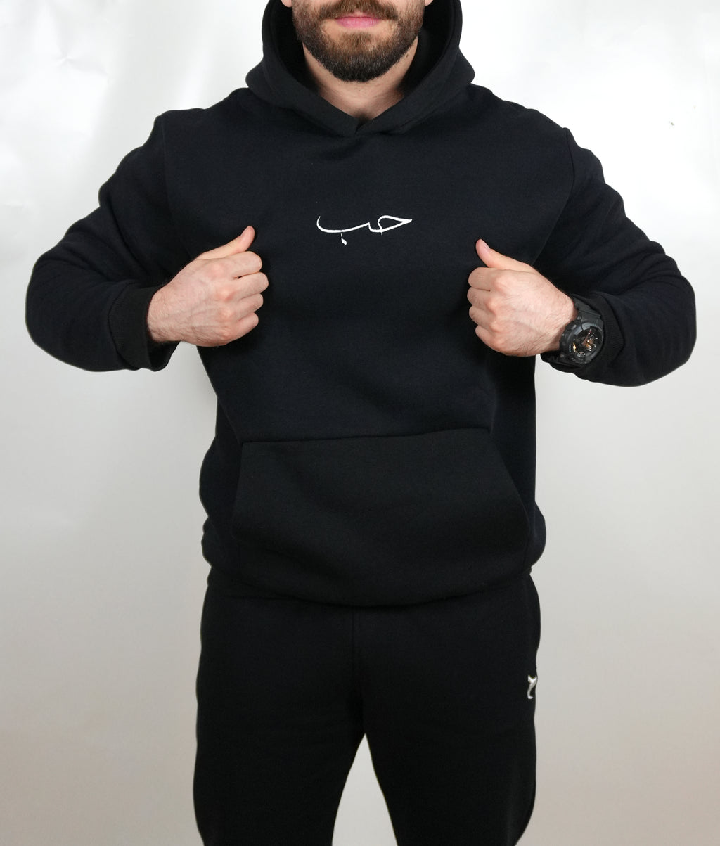 Performance Fleece Hoodie – حب (Love)