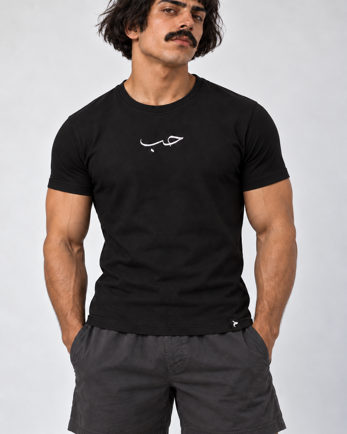 Essential Fitted T-Shirt