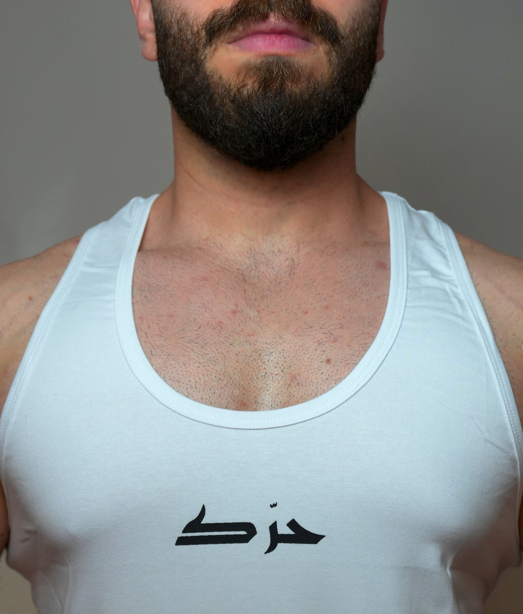 Double Bicep Stringer Slim Fit