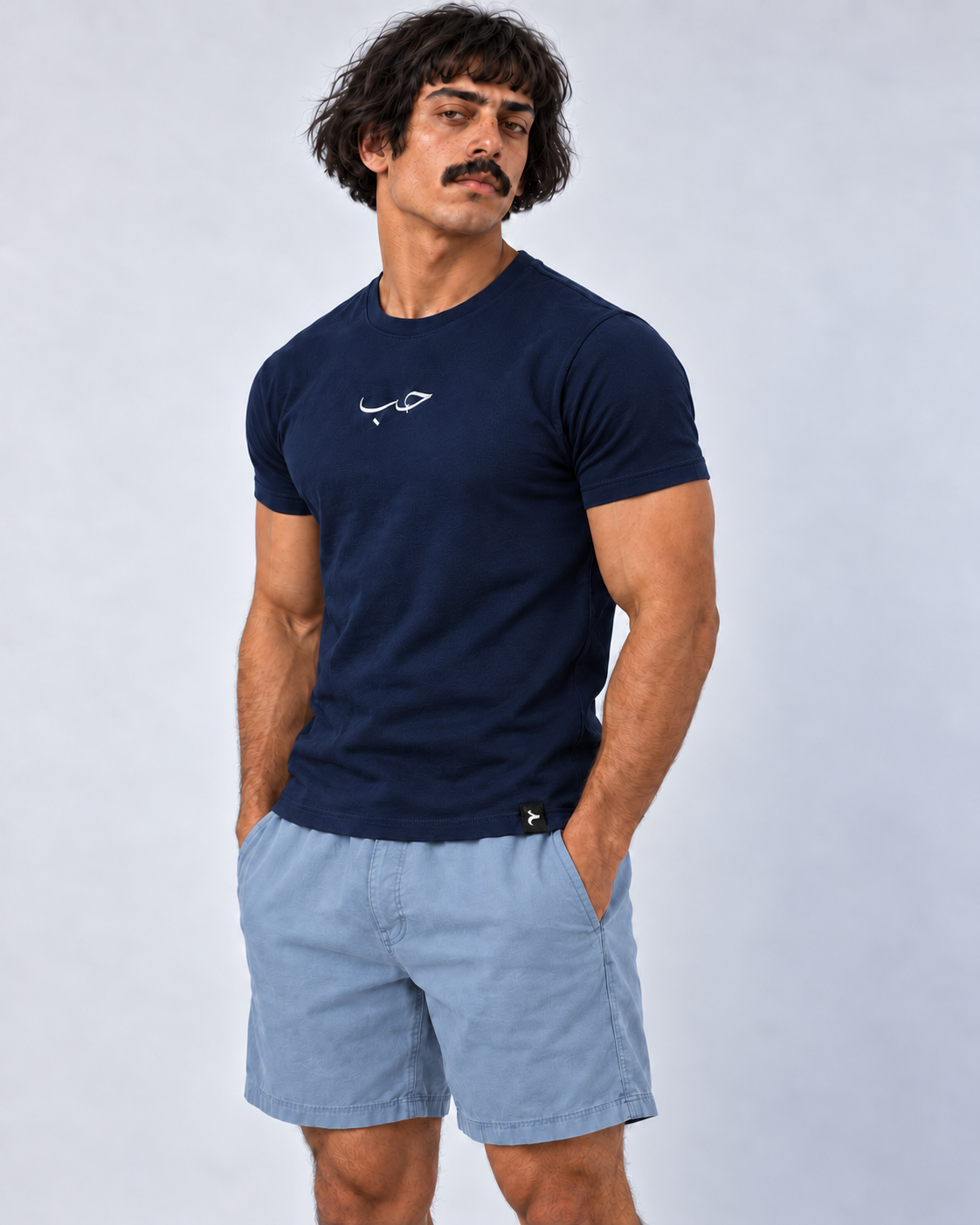 Essential Fitted T-Shirt