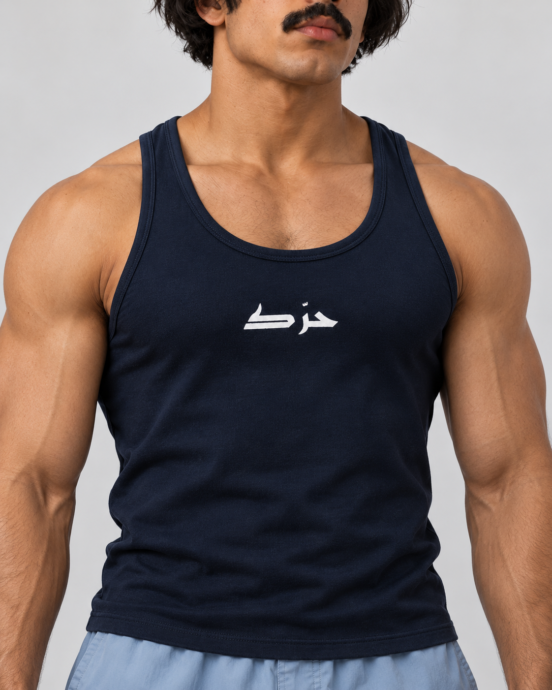 Classic Tank Top