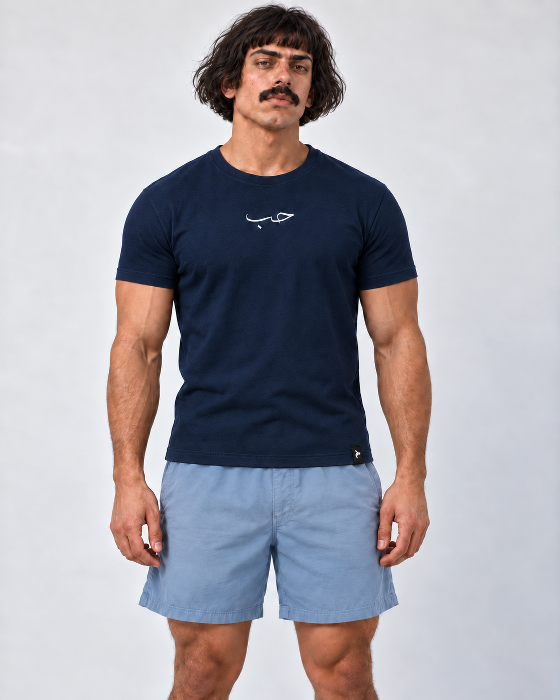 Essential Fitted T-Shirt