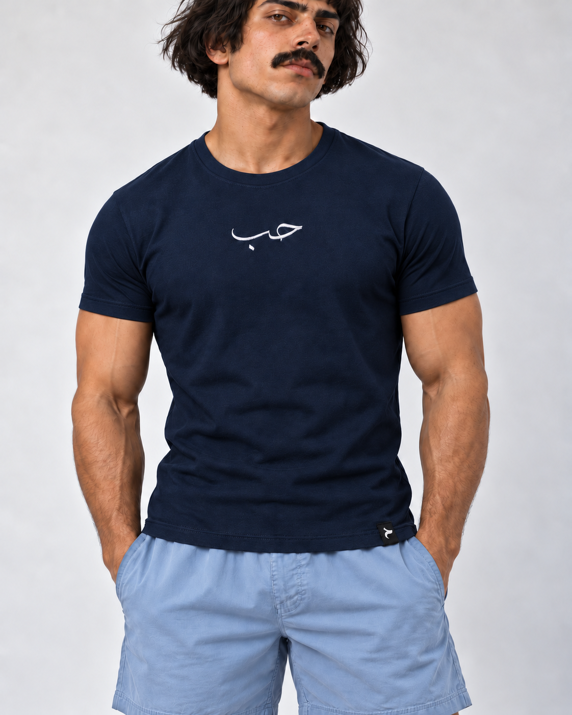Essential Fitted T-Shirt