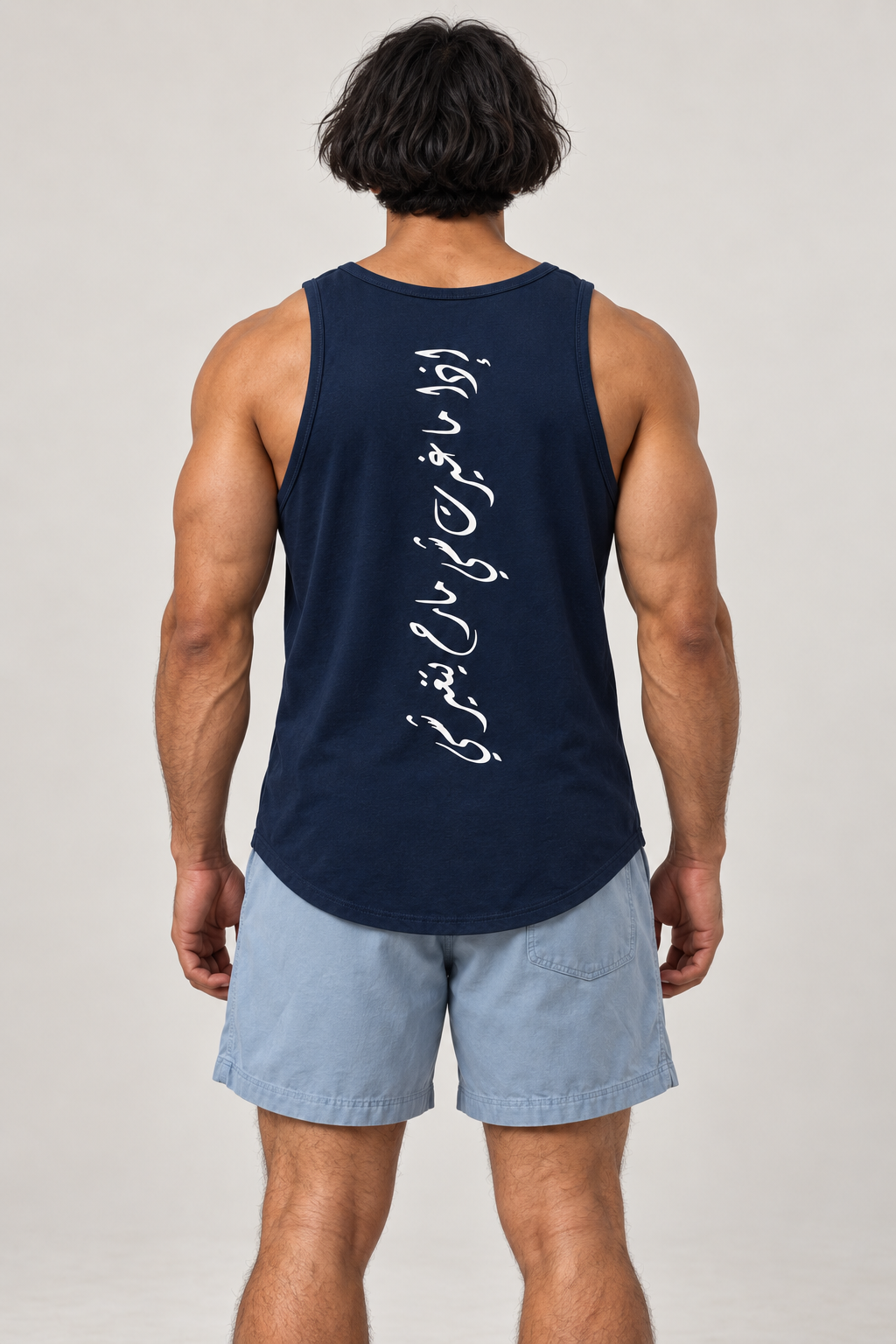 Signature Curve Tank