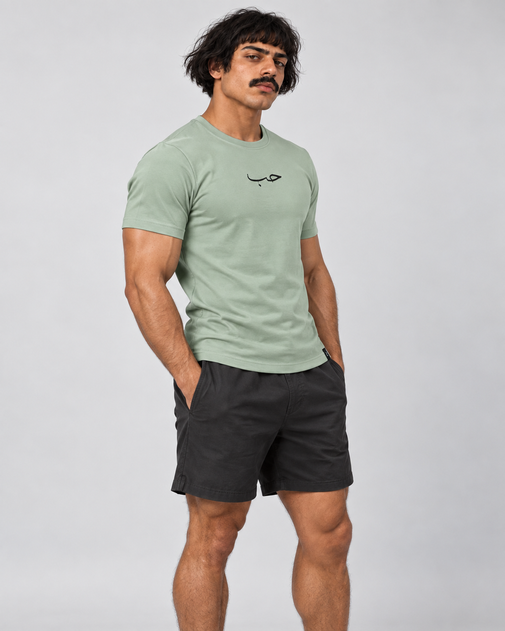 Essential Fitted T-Shirt