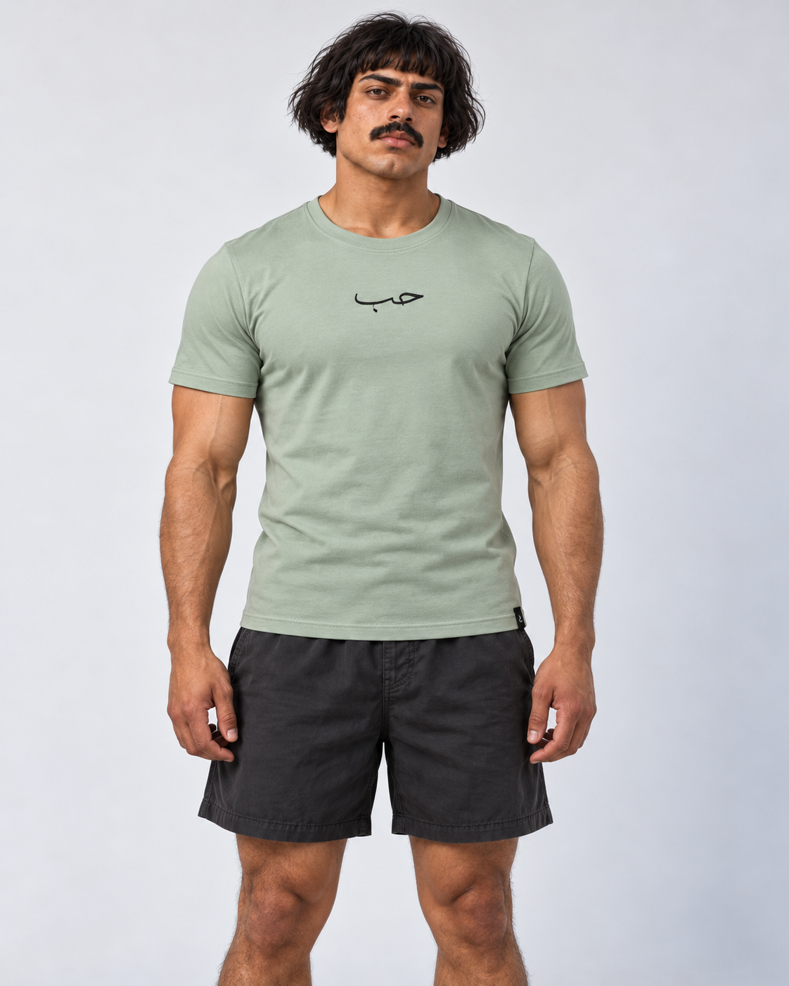 Essential Fitted T-Shirt