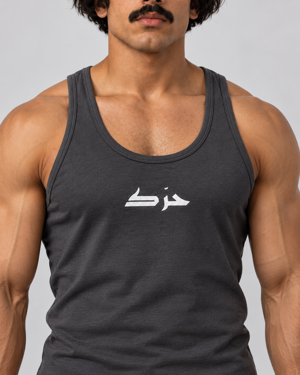 Classic Tank Top
