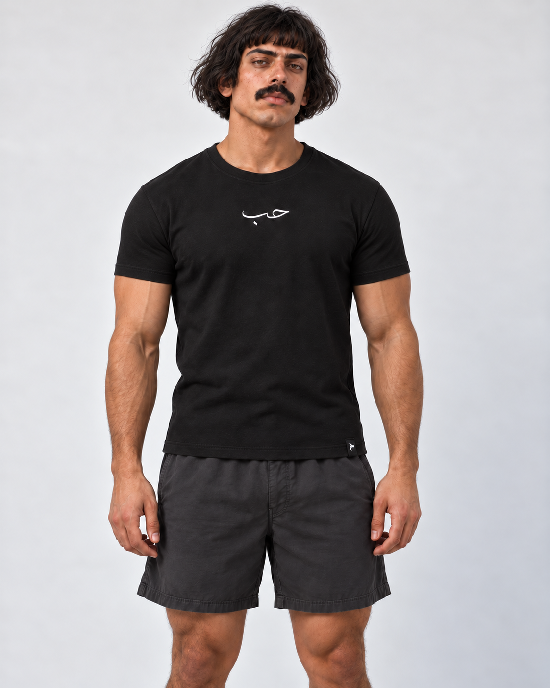Essential Fitted T-Shirt