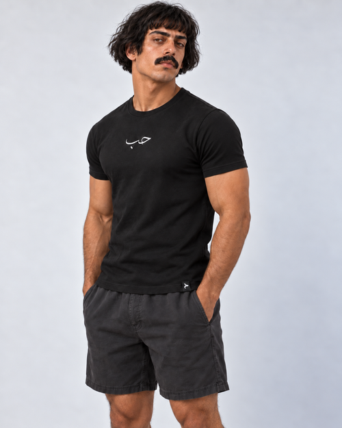 Essential Fitted T-Shirt