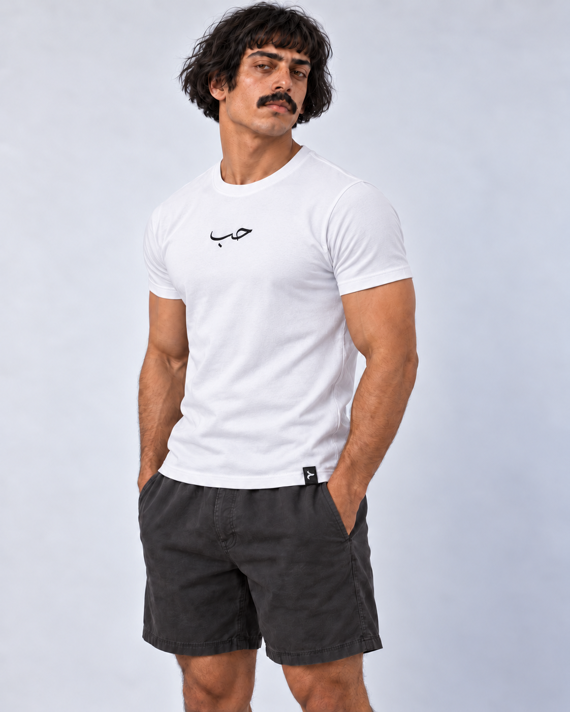 Essential Fitted T-Shirt