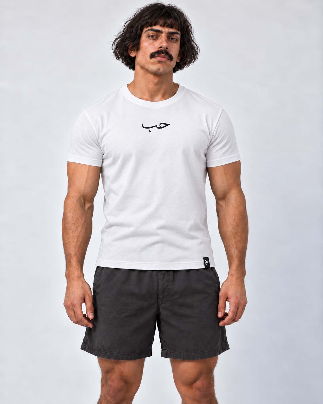 Essential Fitted T-Shirt