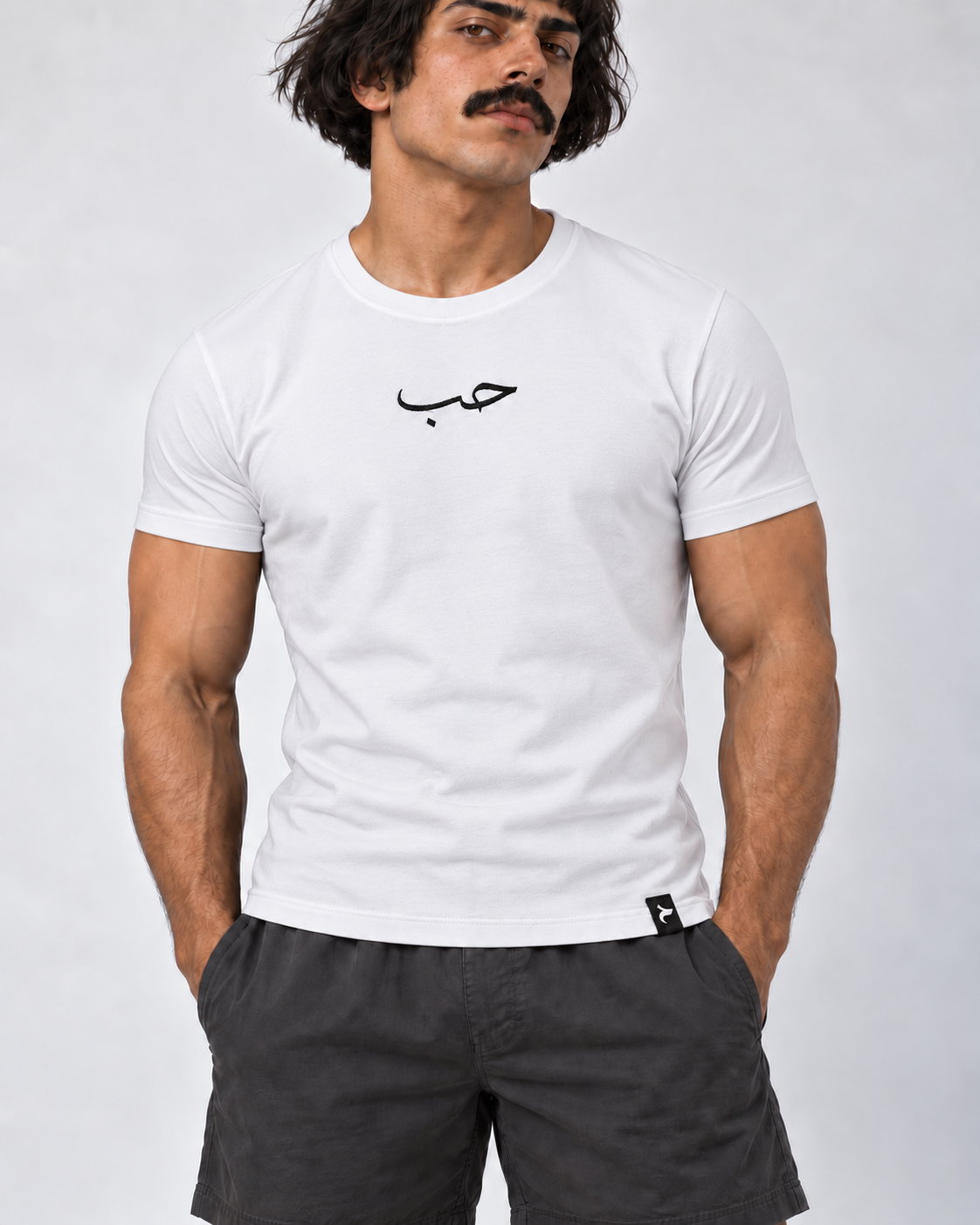 Essential Fitted T-Shirt