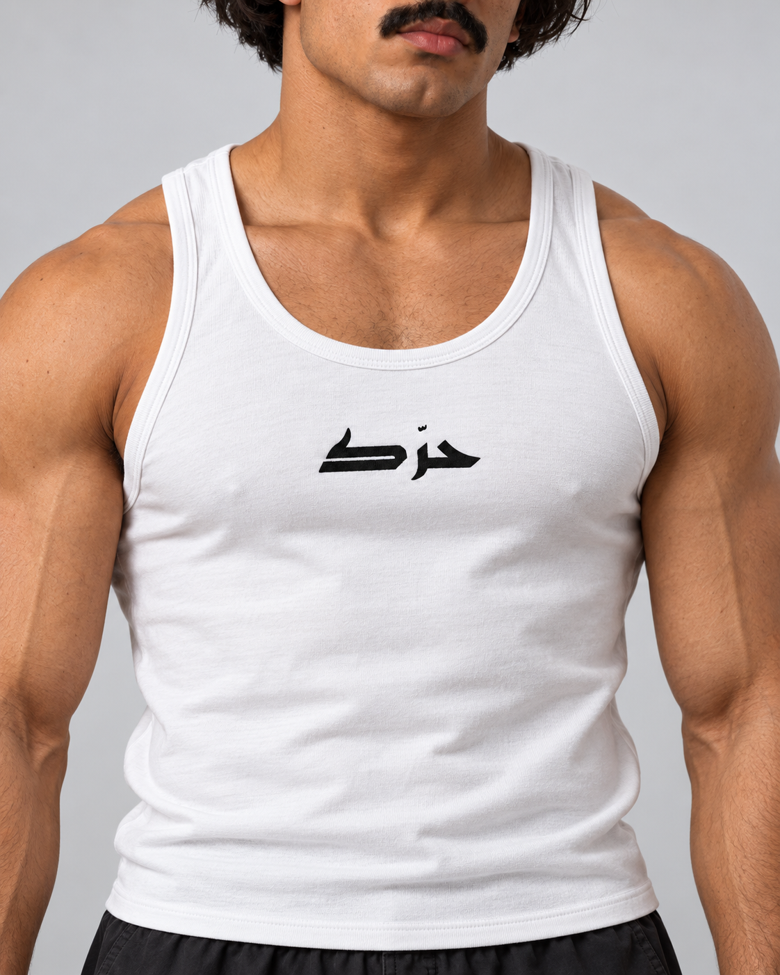 Classic Tank Top